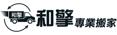 和擎企業社